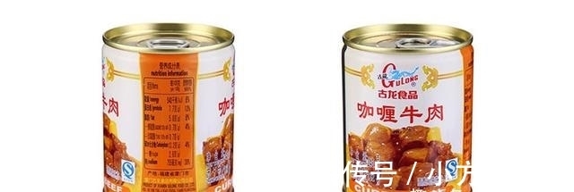 sp有哪些便宜又好吃的罐头？
