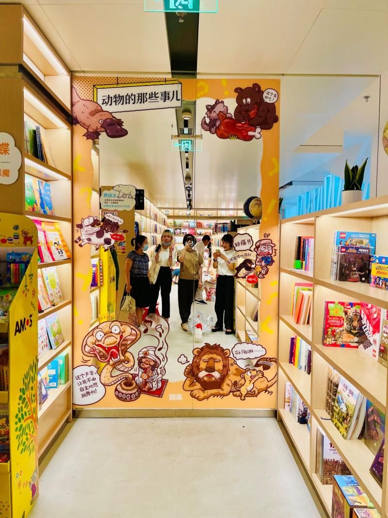 高源|科普亲子沙龙《动物的那些事儿》 打开神奇的“动物门”