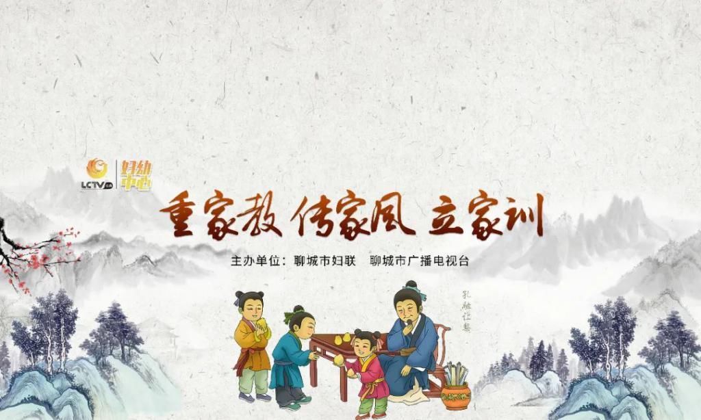 信任|重家教 传家风 立家训《如何与叛逆期的孩子沟通心灵 建立信任关系》