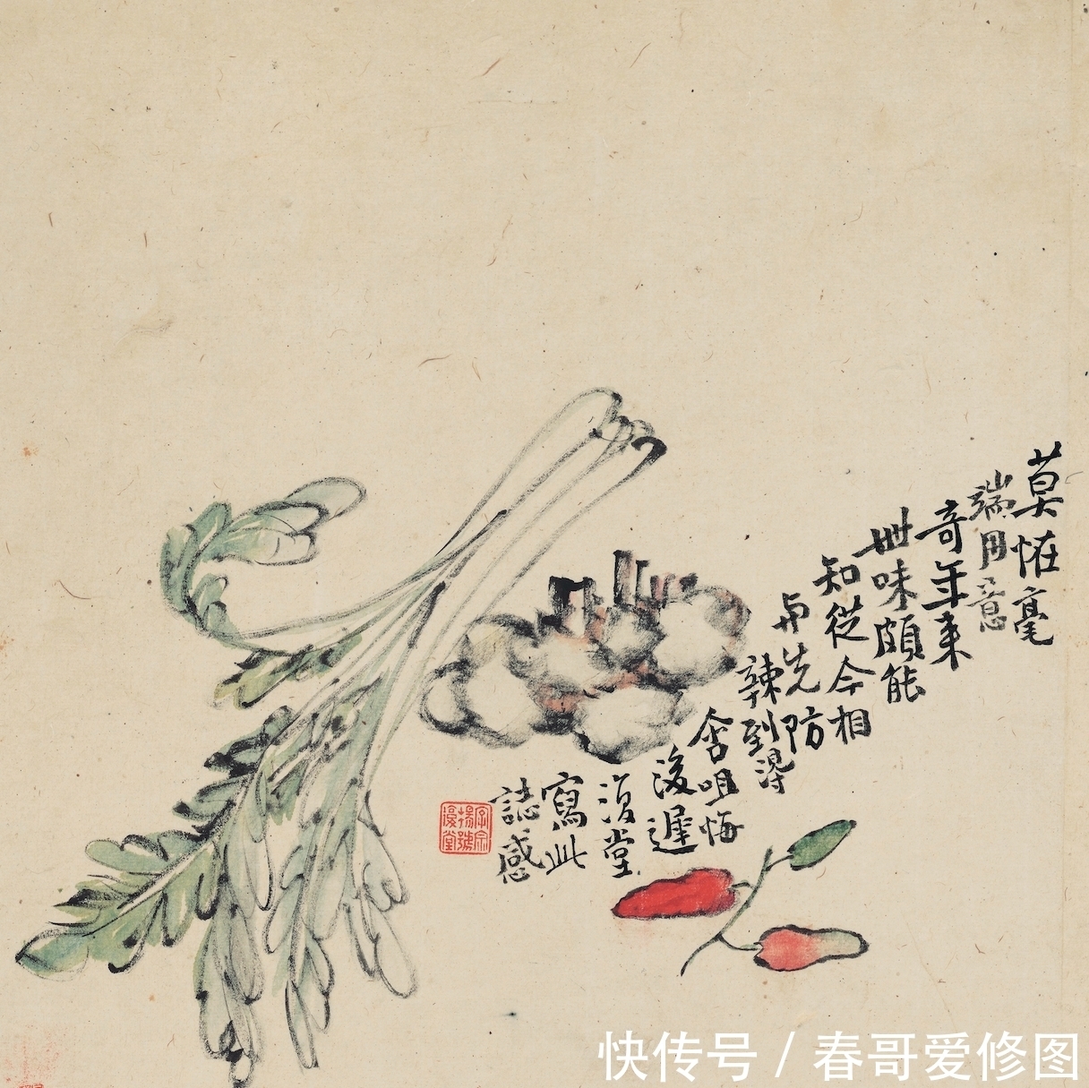 绘画作品@「津门网」大家熟知的扬州八怪之一,他画中的怪是他敢于突破束缚