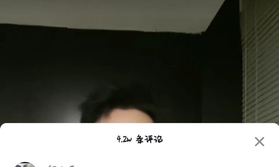 张哲瀚龚俊粉丝互掐?印小天斥营销号不择手段:张哲瀚龚俊无提纯