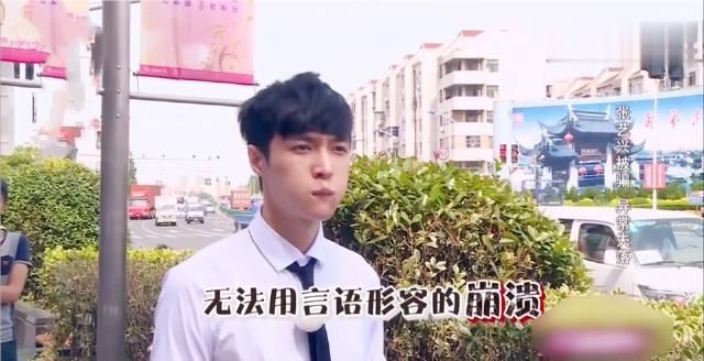 张艺兴与《极限挑战》,相互成就之后,也到了必须分手的时刻