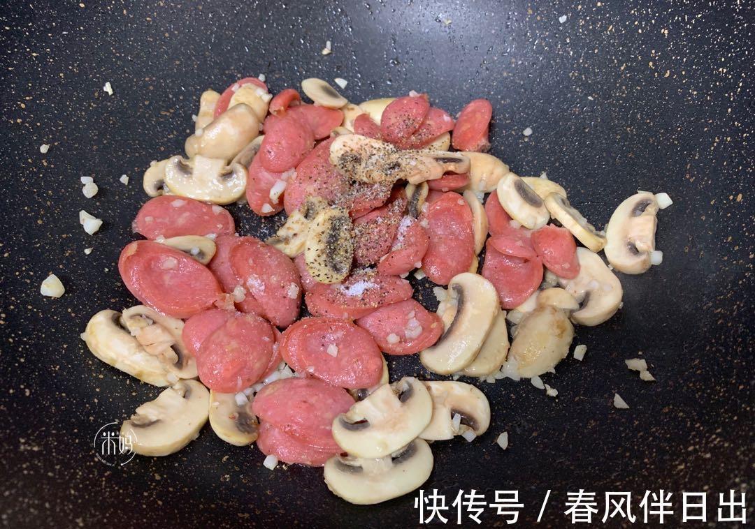 好吃|西餐厅卖48元的蘑菇意面,在家也能做,简单3步搞定,味道超好吃