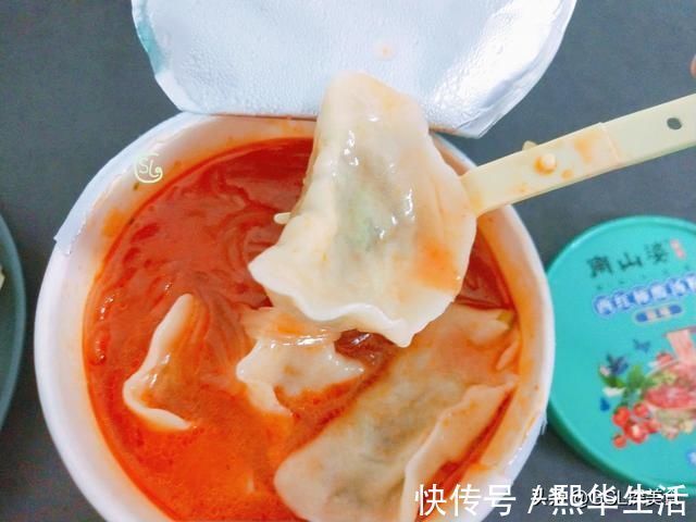 天冷,包饺子别只用白菜了,试试这样做,鲜美营养,超好吃