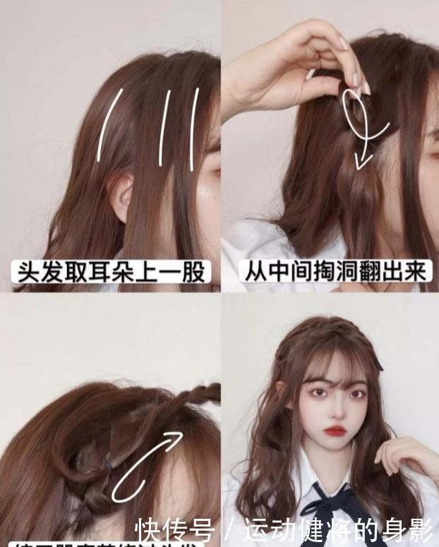 打理|长发直发失宠了,今年流行“初恋发型”,简单好看易打理