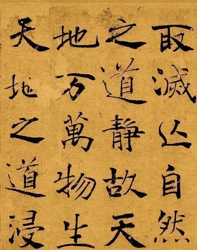 书法!他的书法如瑶台青琐,美人婵娟,犹如王羲之,可惜被武则天害死