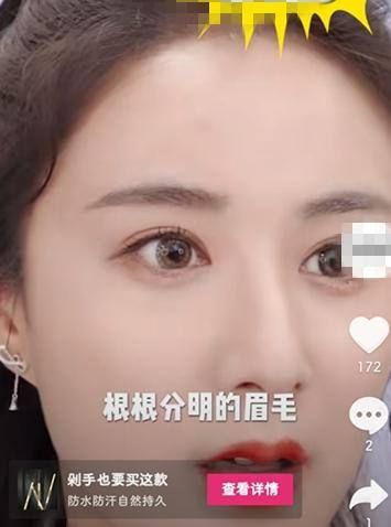 有哪些让你相见恨晚的国货小众品牌？