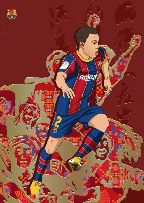 【青年节壁纸】以红蓝之心,敬年少热忱