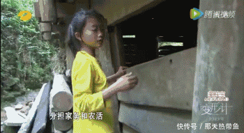  生病|《变形记》神仙妹妹梁小友：因父亲生病辍学，今成网红捞金惹争议