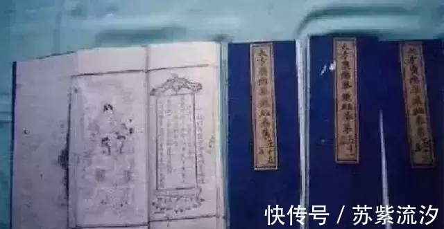 藏经|九华山的十大国宝