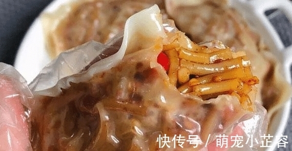 最近我爱上吃这个,包上馅蒸一蒸,10分钟出锅,皮薄馅又足,好吃