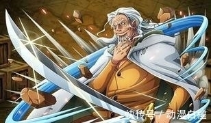 红发|能够伤到凯多的只有五个人?我看你怕不是飘了!能干你的人多了!