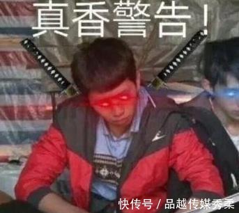 殴打|《变形计》中“真香哥”,暴躁易怒甚至殴打父母,最近又有新情况