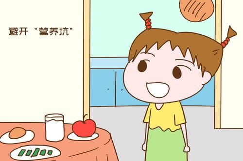 怎样才能让孩子长高?除去传统的老三样 ,更要避开以下坑