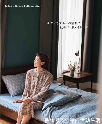 搭配 50岁日本太太的秋季穿搭,成熟风,尽显优雅!