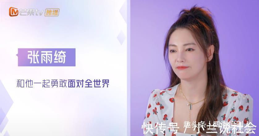 女兒們的戀愛|女兒們的戀愛,剪章魚的3個主角到了倆,張雨綺李莎旻子發糖