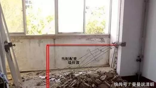 防水|20年装修老师傅毛坯房装修注意8个关键点,错1个等于毁掉房