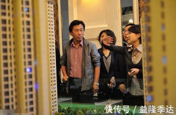 房子|买房选楼层要谨慎！楼层“买单不买双”有道理吗？内行人道出真相
