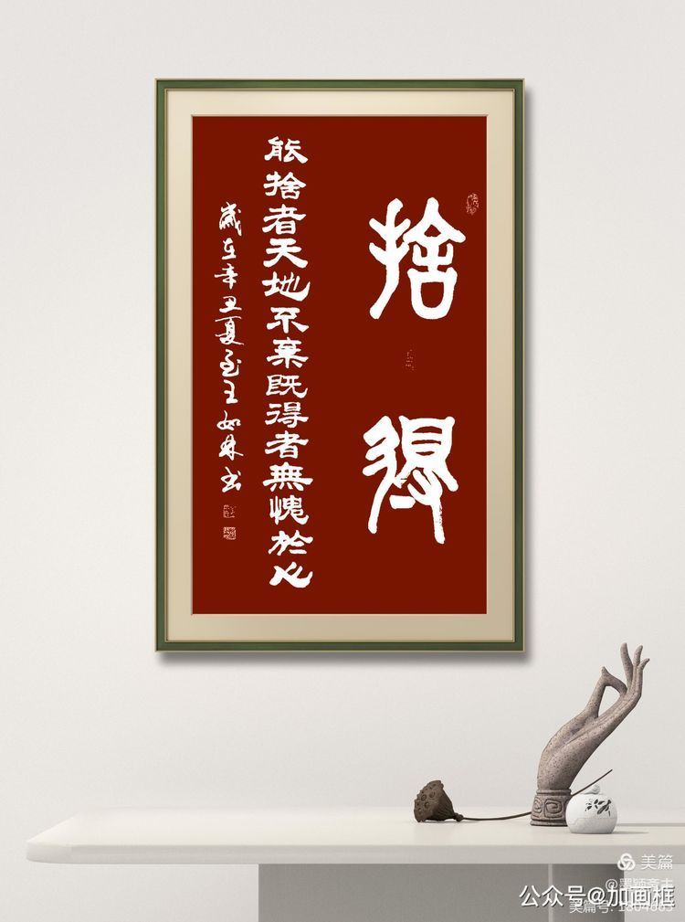 王如林|丹青献礼建党百周年——王如林作品欣赏