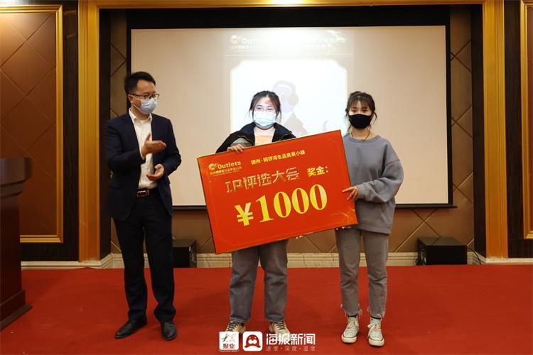 德州学院！74款恐龙，你爱哪一款？铜锣湾奥特莱斯恐龙IP评选会成功举办