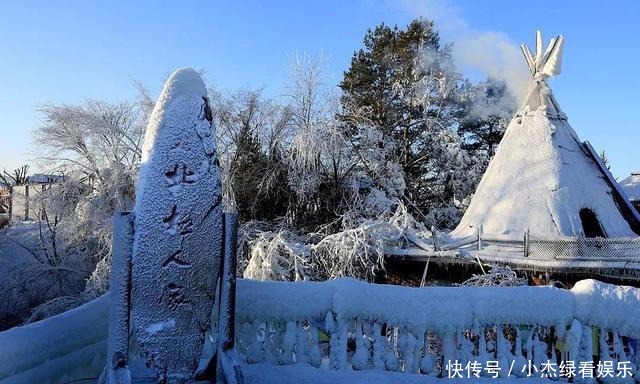 怎能不|冬天怎能不去次东北？随便挑一个地方都能让你感受白色童话世界！