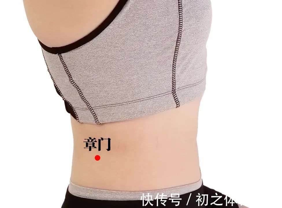 十二时辰|半夜3点醒,肝不好,5点醒,肺不好!四招远离失眠,一觉到天亮!