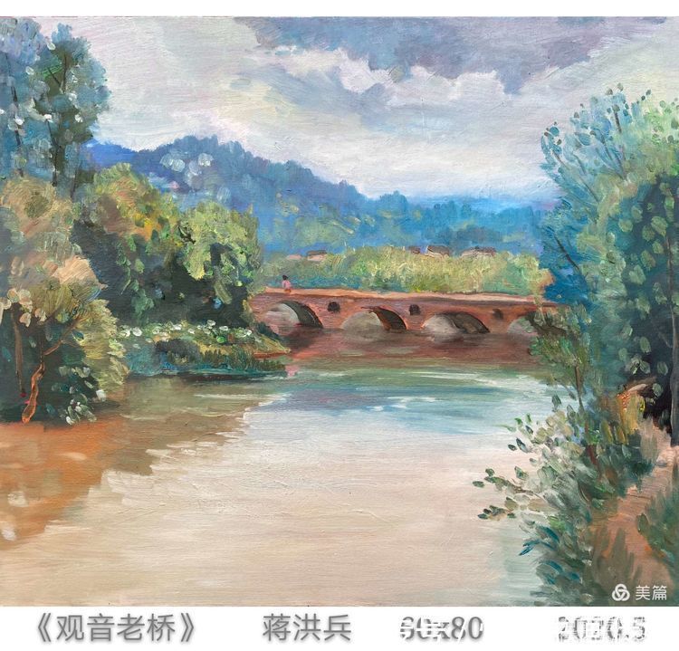 当代中国写意油画——蒋洪兵风景油画作品欣赏