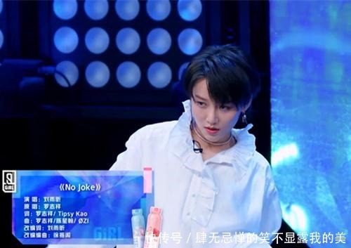 青春有你2 《青春有你2》刘雨昕PK李子璇,结果完败!到底差在哪儿了呢