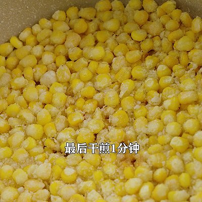 玉米粒|黄金玉米烙