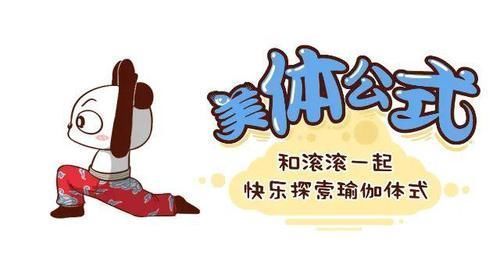 她每天坚持 60 秒“跪膝” ,20 天后 , 身体发生了如此神奇的变化 !