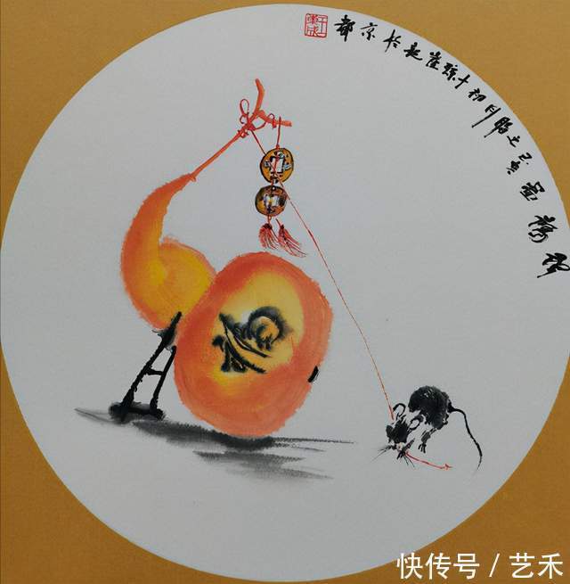 王东成#王东成——《2021年艺坛翘楚书画家》