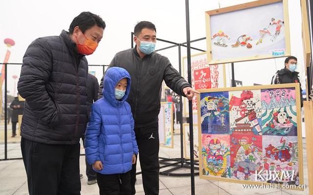 冰雪运动会|邢台市第三届冰雪运动会开幕