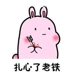 二手|青浦12月最新二手房价来了!看看有你小区的价格么~