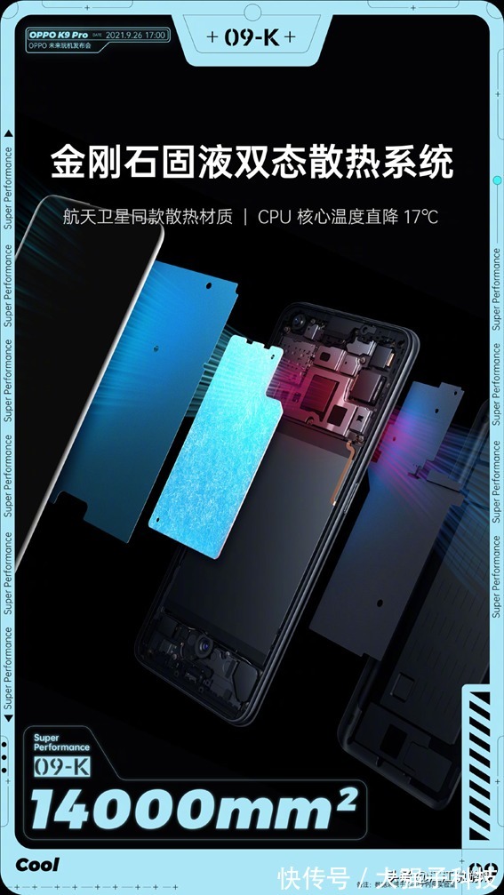 手游|迪迦奥特曼下架,柯南喜提“黄牌”,宝可梦却悄悄登顶65个国家?