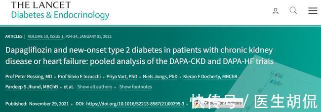 糖尿病|达格列净减少33%新发糖尿病?对于糖友们,4种不甜的食物要避开