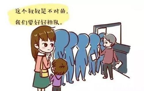 花心思|这五件事对孩子越“狠”,他将来越优秀,但很多家长舍不得