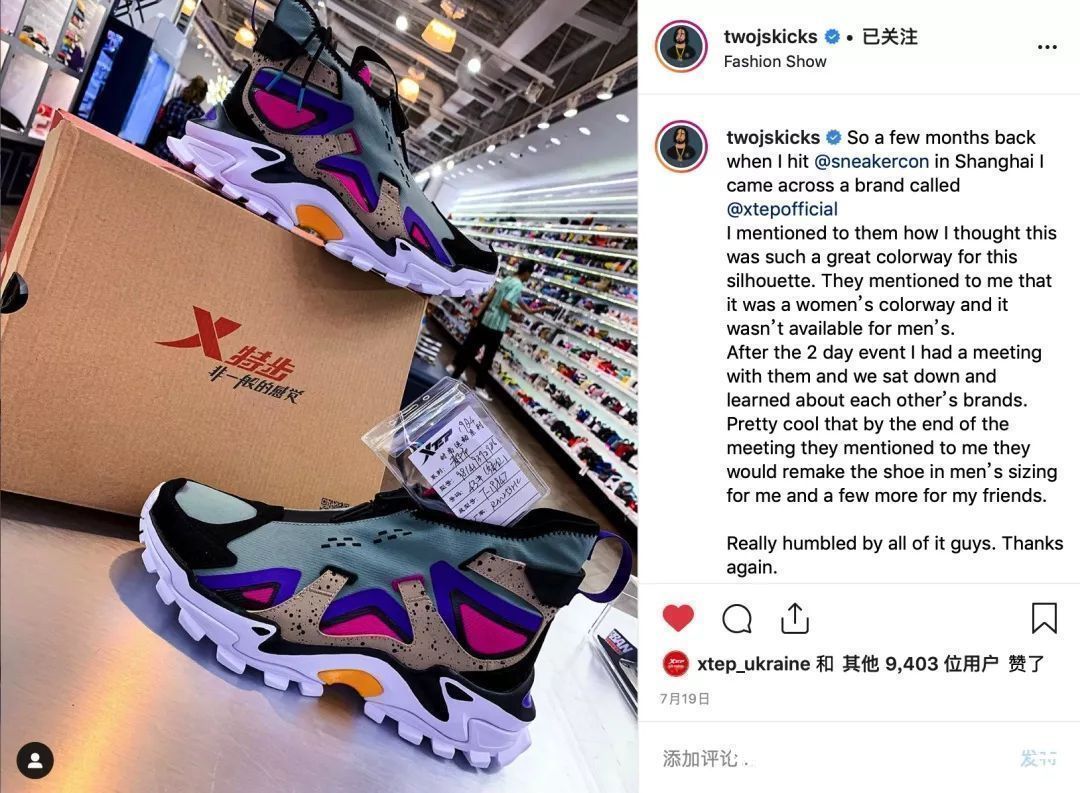 李宁 被网红“过度炒作”的6款球鞋,其实上脚不好看,花钱买教训