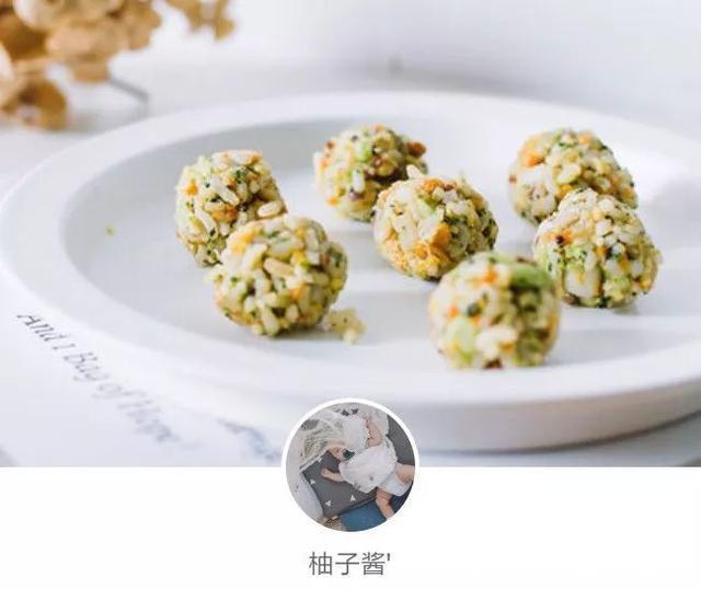 这款携带方便的高颜值蔬菜饭团,专治不爱吃饭的宝宝