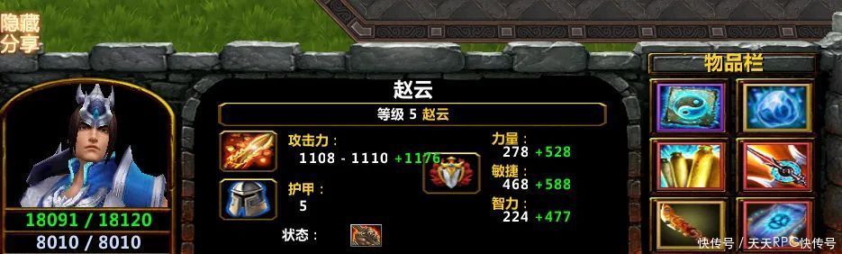 依旧|依旧稳如磐石 《英灵传说》新版本更新玩家将迎来哪些变化