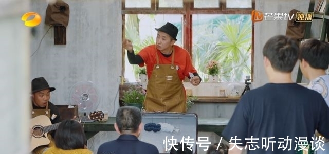 低级趣味|《向往》立意封神，黄渤身处其中也黯然失色，脱离低级趣味才感人