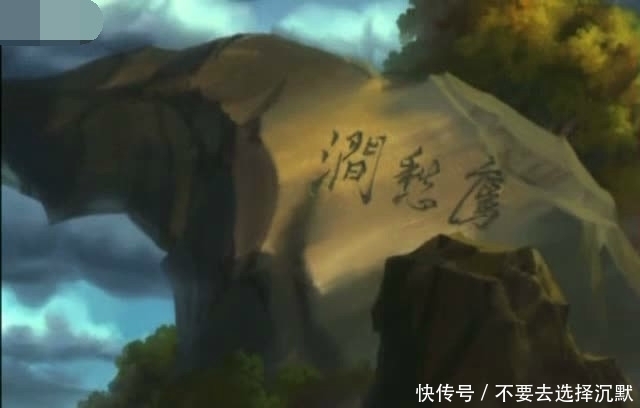 取经|《西游记》取经团队碰上了两宗赔偿案,最后洒下热泪的却总是观音