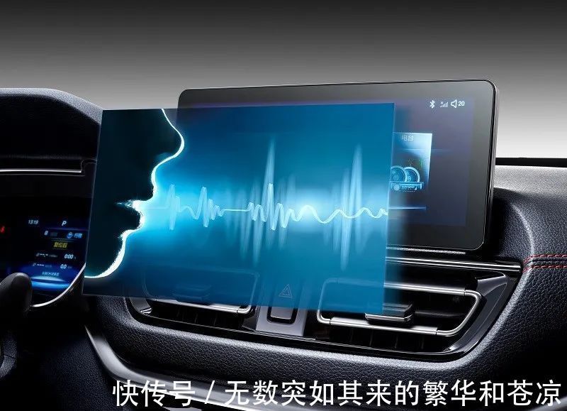 语音交互|「做个人吧」!车载语音交互的终极奥义是听相声?