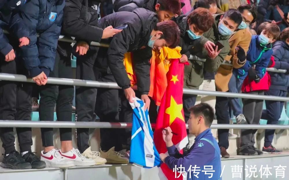 禁赛|3连败?吴曦被罚禁赛,沙特扬言5天集训大胜国足,李霄鹏如何应对