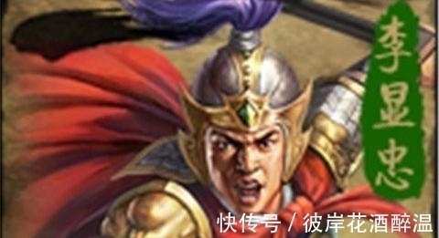 大将#从叛徒到英雄，南宋抗金大将李显忠用自己一辈子守护南宋！