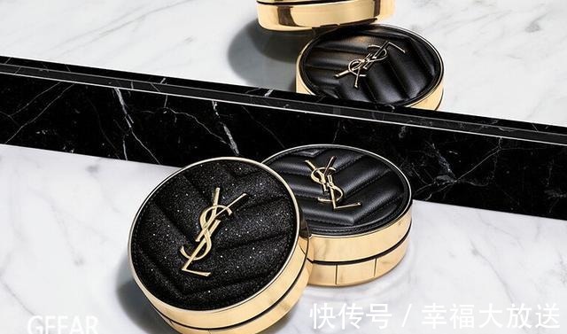 聚脂纤维|YSL最受欢迎的皮革气垫换上“夜色星河”限定外型!