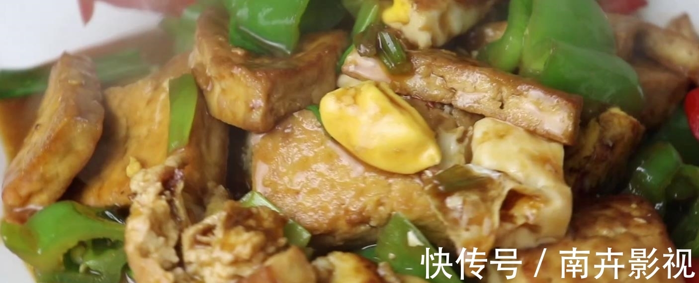 豆腐加鸡蛋的新吃法，简单易做，出锅比肉香，好吃又解馋