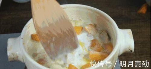 芋艿羹|“它”是碱性食物,女人常吃滋养肌肤,预防脱发,远离小叶增生