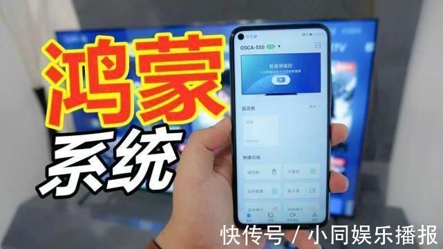 iphone|华为Mate40 Pro可以三年不卡吗？用户评价很真实，扎心了