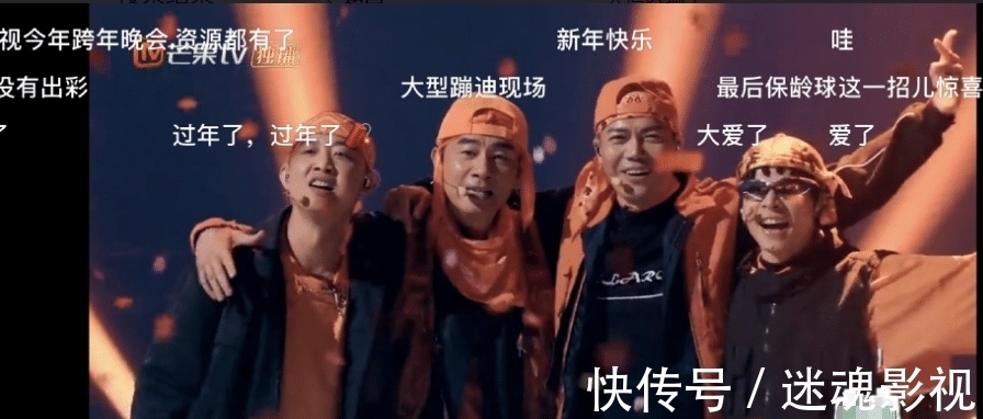 摇滚|“大湾区”遗憾败北,面对李云迪被淘汰,陈小春的头就没抬起来过
