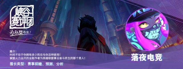 TES|TES不敌SN Karsa赛后疑似落泪！但他是真的尽力了